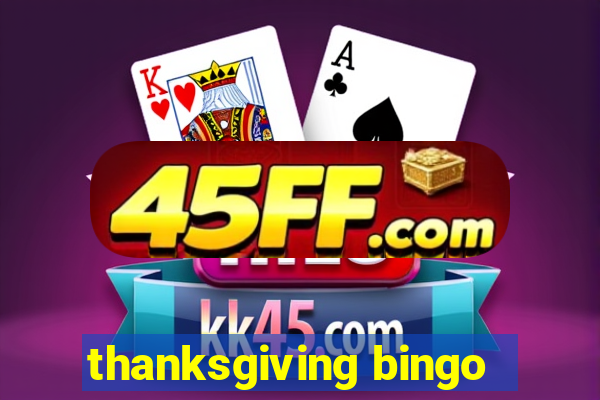 thanksgiving bingo